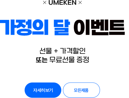 main_banner01