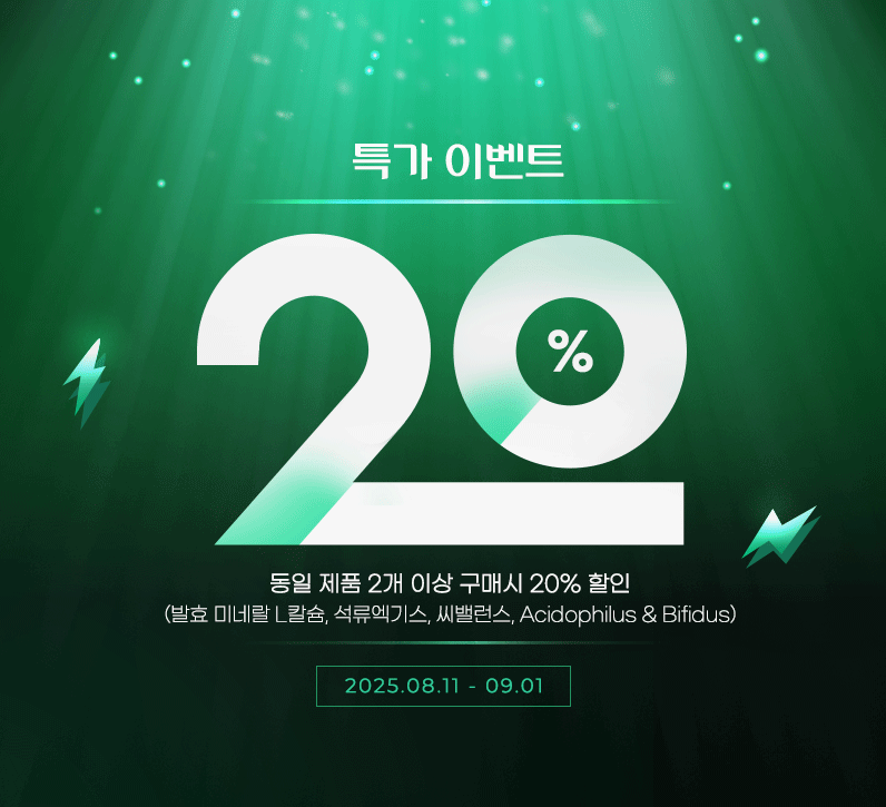 main_banner01