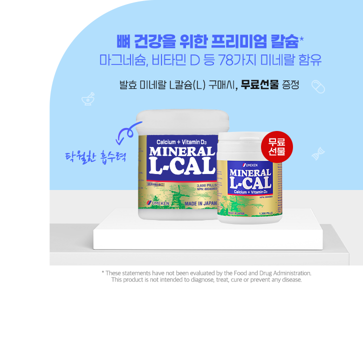 main_banner02